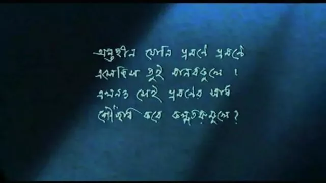 सुपर लड़की स्तन सुपर सेक्सी मूवी फुल हिंदी बकवास